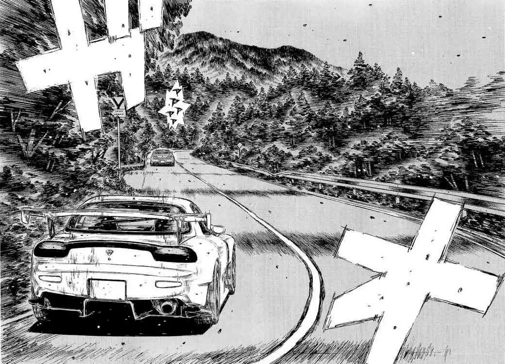 Initial D Chapter 404 9